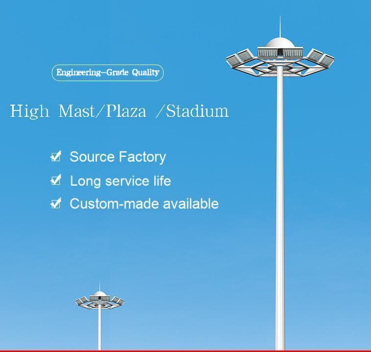 automatic lifting high mast light