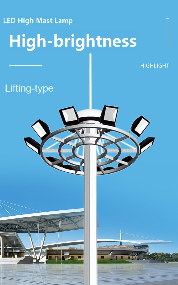 smart high mast lighting