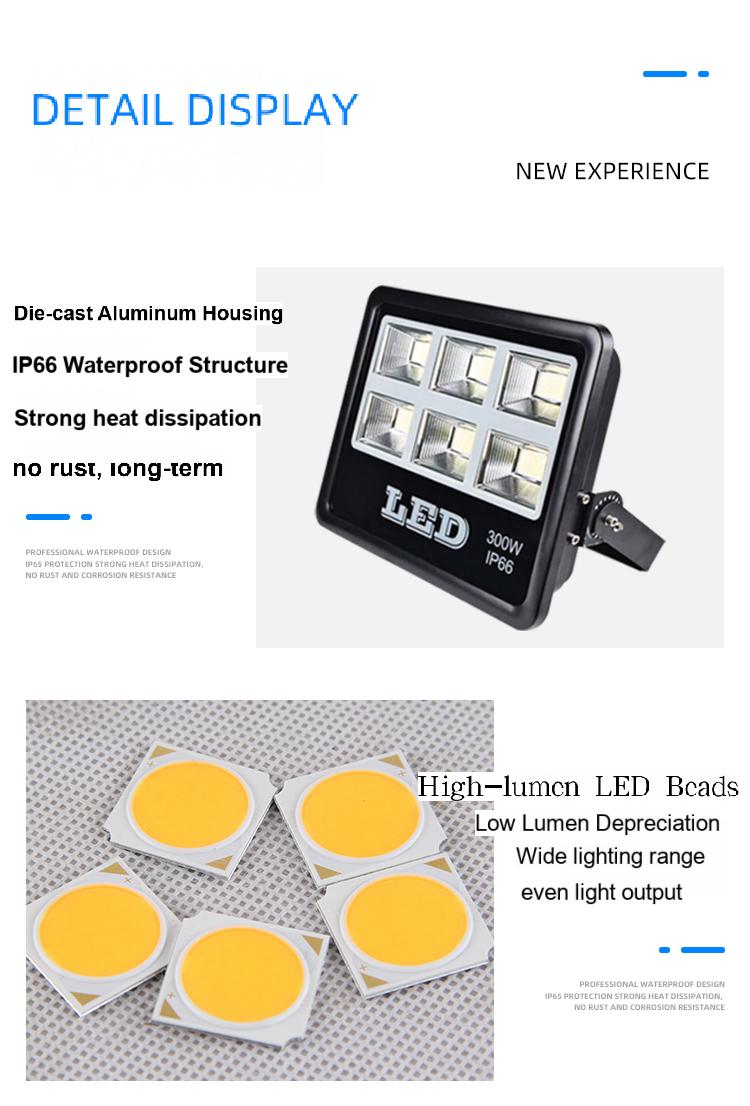 high quality high mast light
