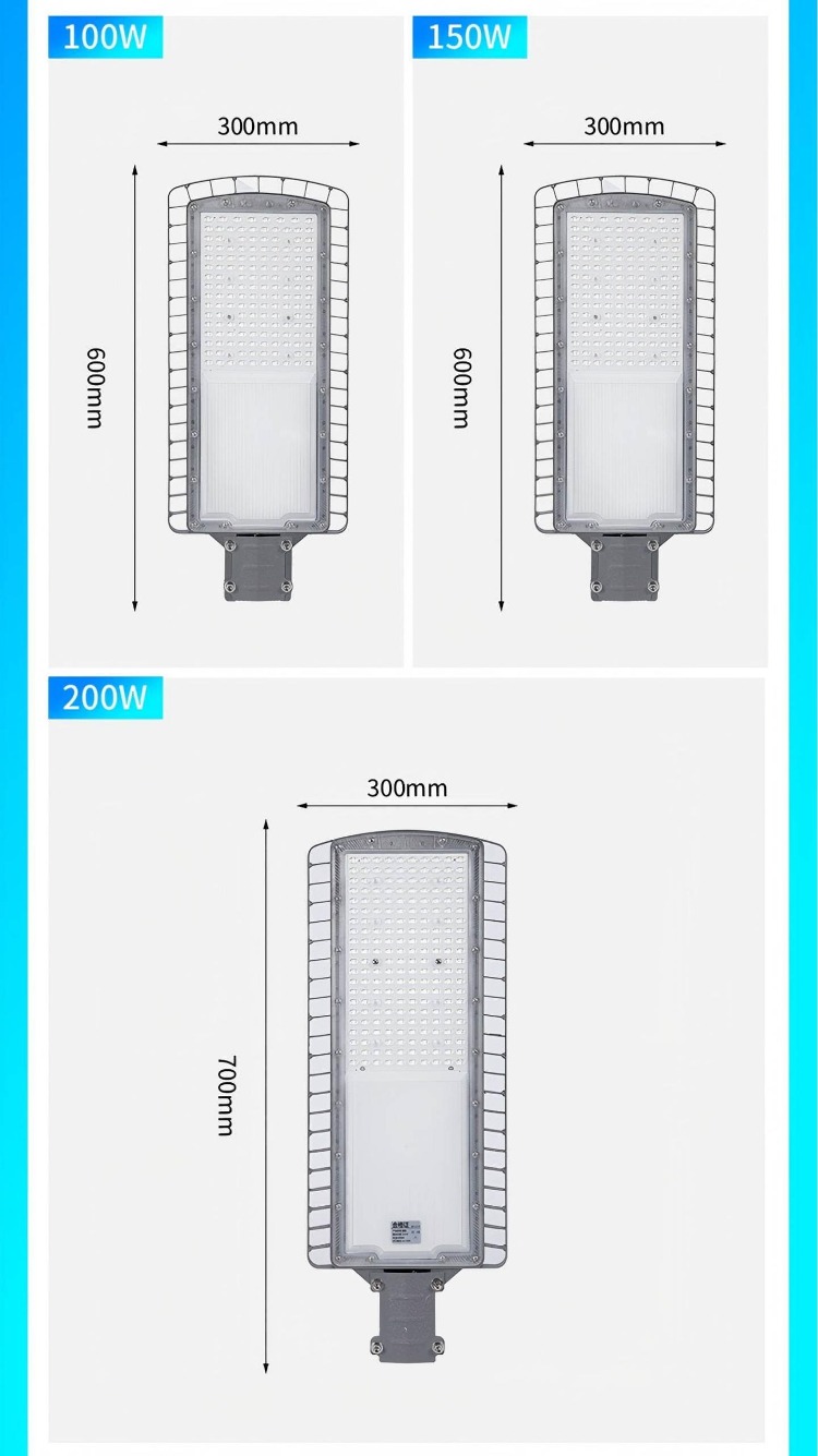 150W LED Road Light