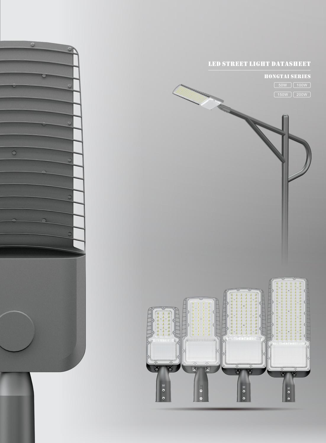 100W 150W 200W 0-10V Dimmable IP67 LED Street Light for Municipal Road Lighting 100W 150W 200W 0-10V Dimmable IP67 LED Street Light for Municipal Road Lighting