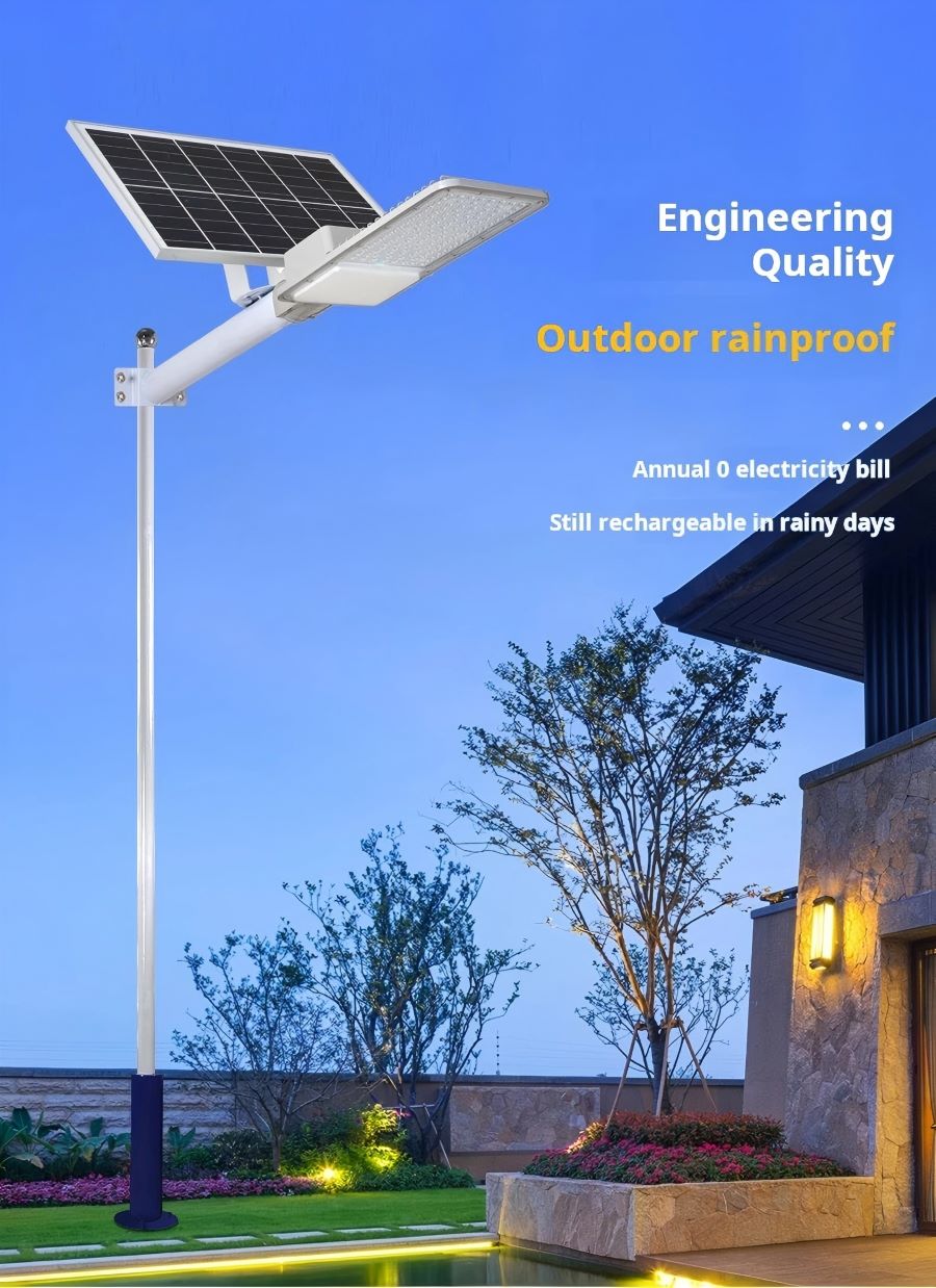 Highway Solar Street Light Highway Solar Street Light