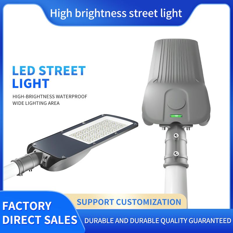 100W IP66 road lamp