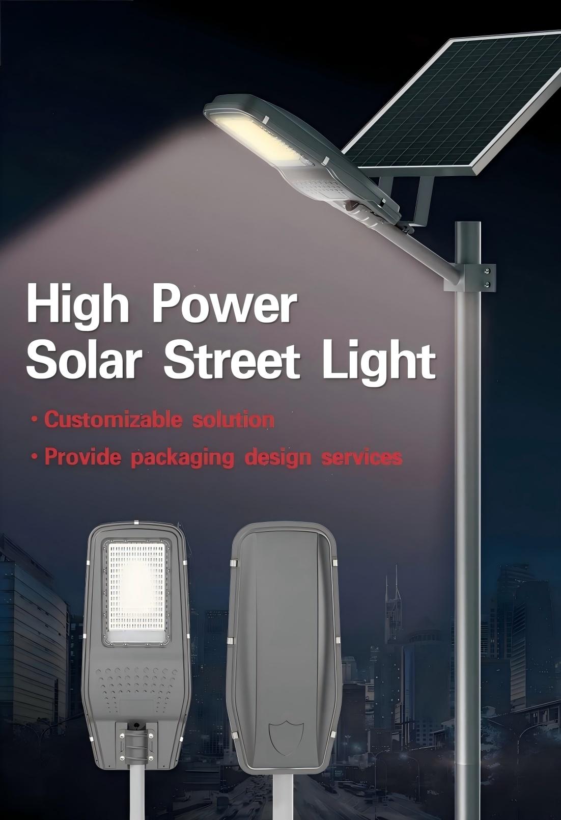 PPL street light 60W/100W/150W OEM available PPL street light 60W/100W/150W OEM available