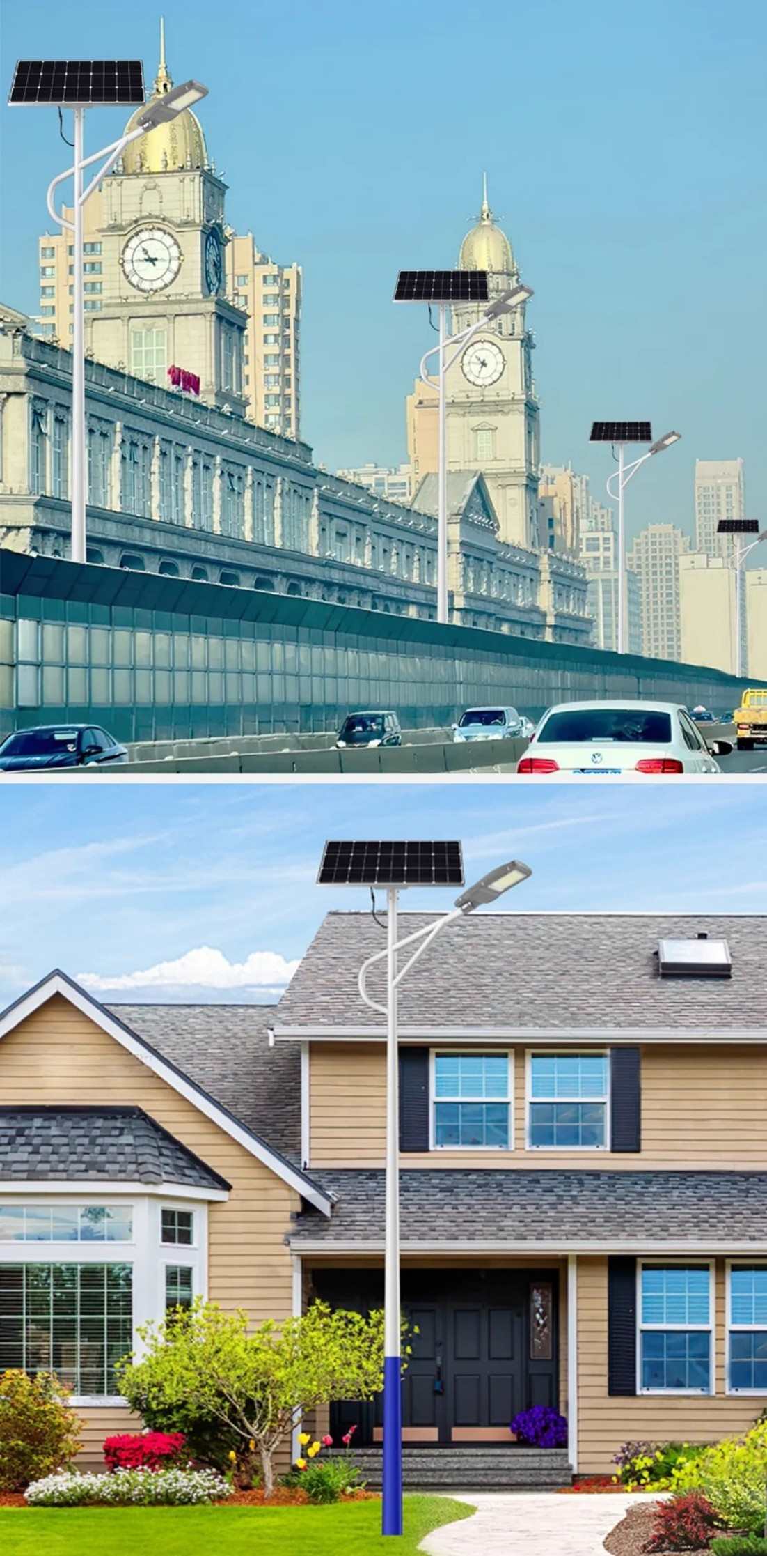 PPL split solar street light full set PPL split solar street light full set