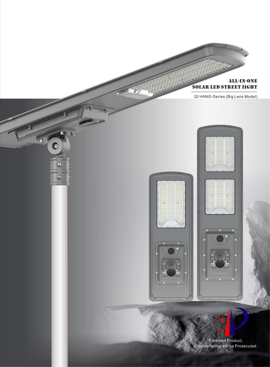 QH2 split solar street light QH2 split solar street light