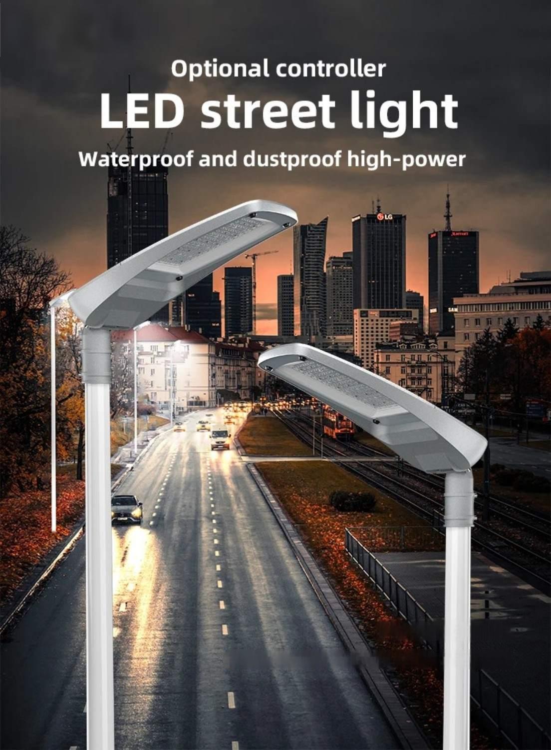 LED street light LED street light