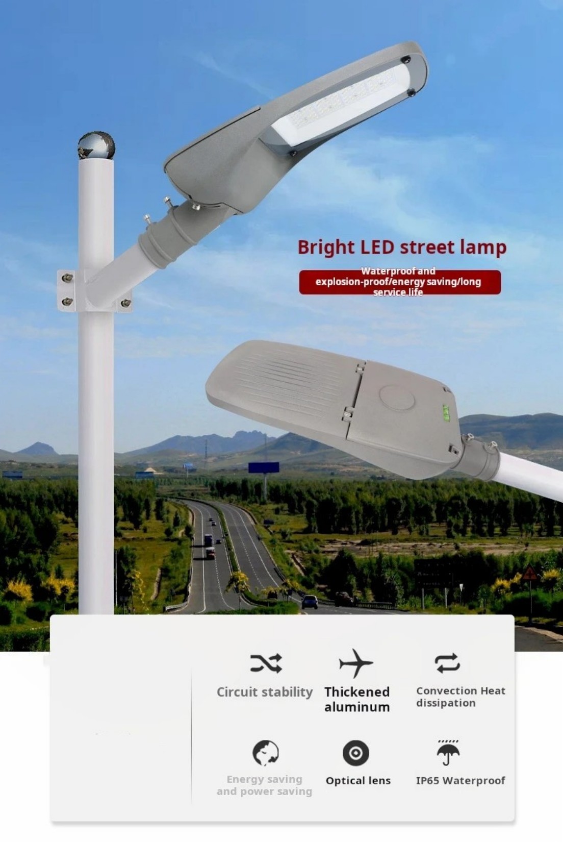Aluminum Road Light Aluminum Road Light