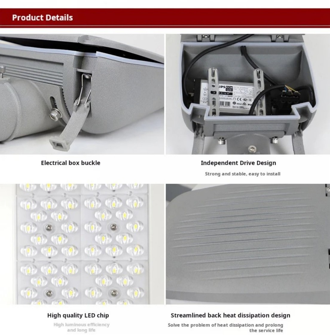 IP66 waterproof LED driver internal structure for YS road light IP66 waterproof LED driver internal structure for YS road light