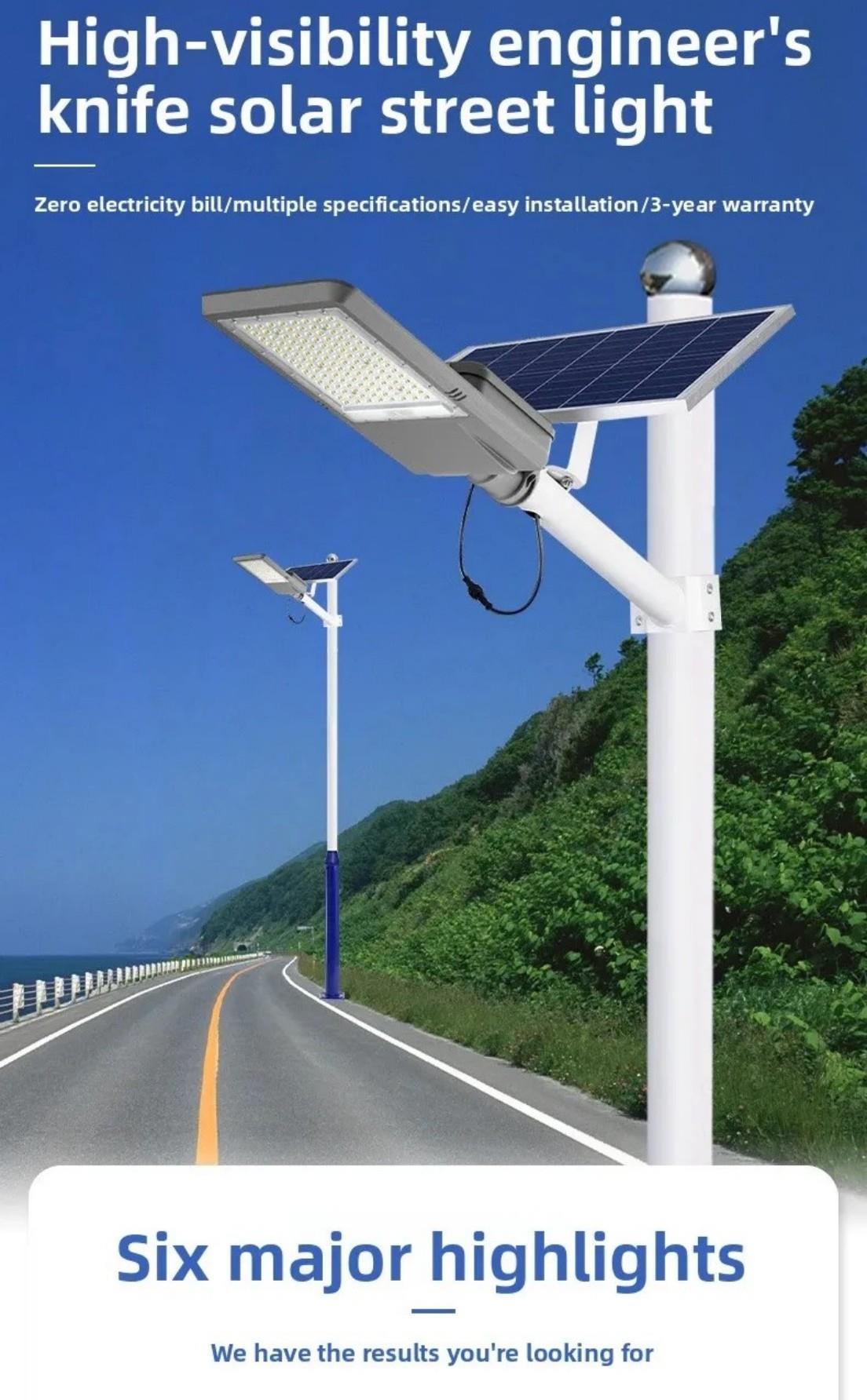 JD Split Solar Street Light JD Split Solar Street Light