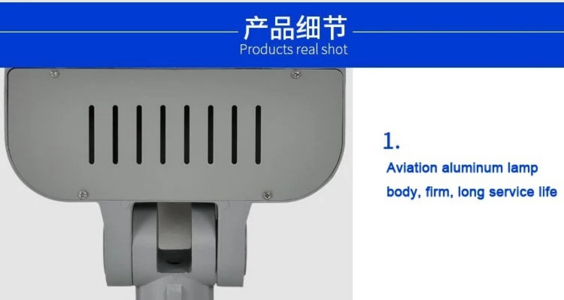 Thickened Die-Cast Aluminum Heat Dissipation System Thickened Die-Cast Aluminum Heat Dissipation System