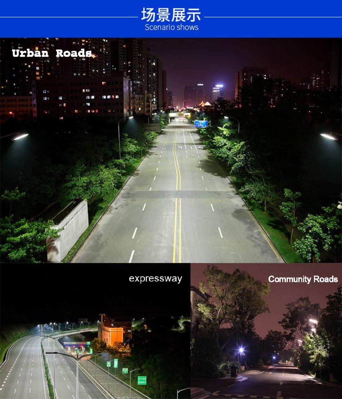 XC TJD 50W-300W highway modular lighting XC TJD 50W-300W highway modular lighting