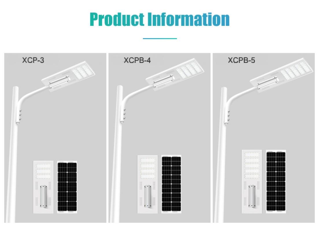 XCPB series 40W-100W all aluminum solar street light with remote control XCPB series 40W-100W all aluminum solar street light with remote control