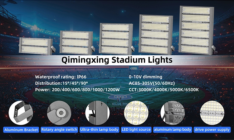 Modular Light Structure