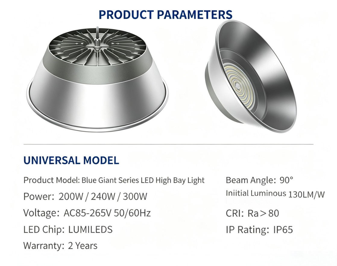 100W-240W Energy Saving Warehouse LED High Bay Light 100W-240W Energy Saving Warehouse LED High Bay Light