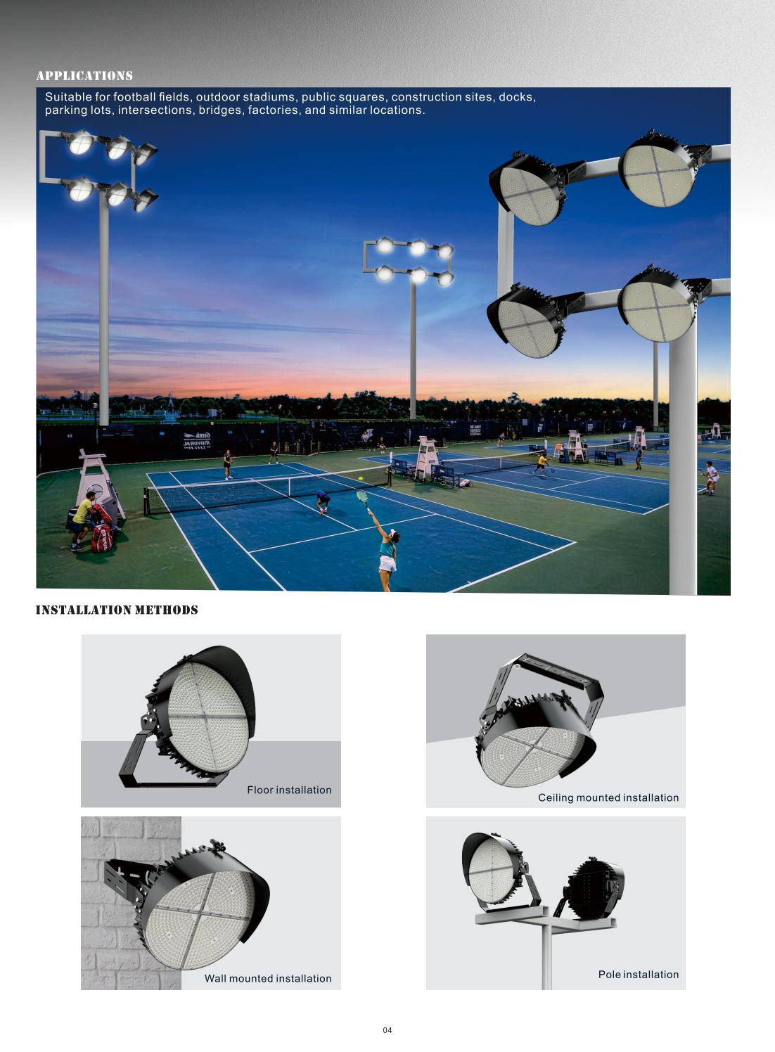 Cooling Structure Light Cooling Structure Light