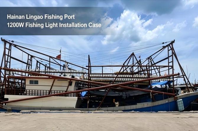 LED fish collecting lamp for fishing boat
